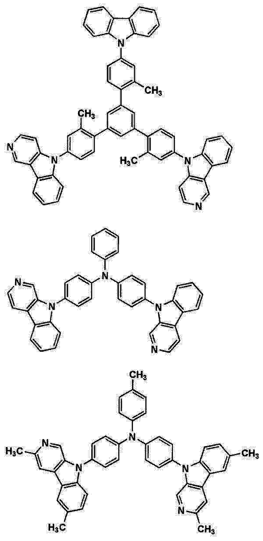 Figure imgf000048_0001