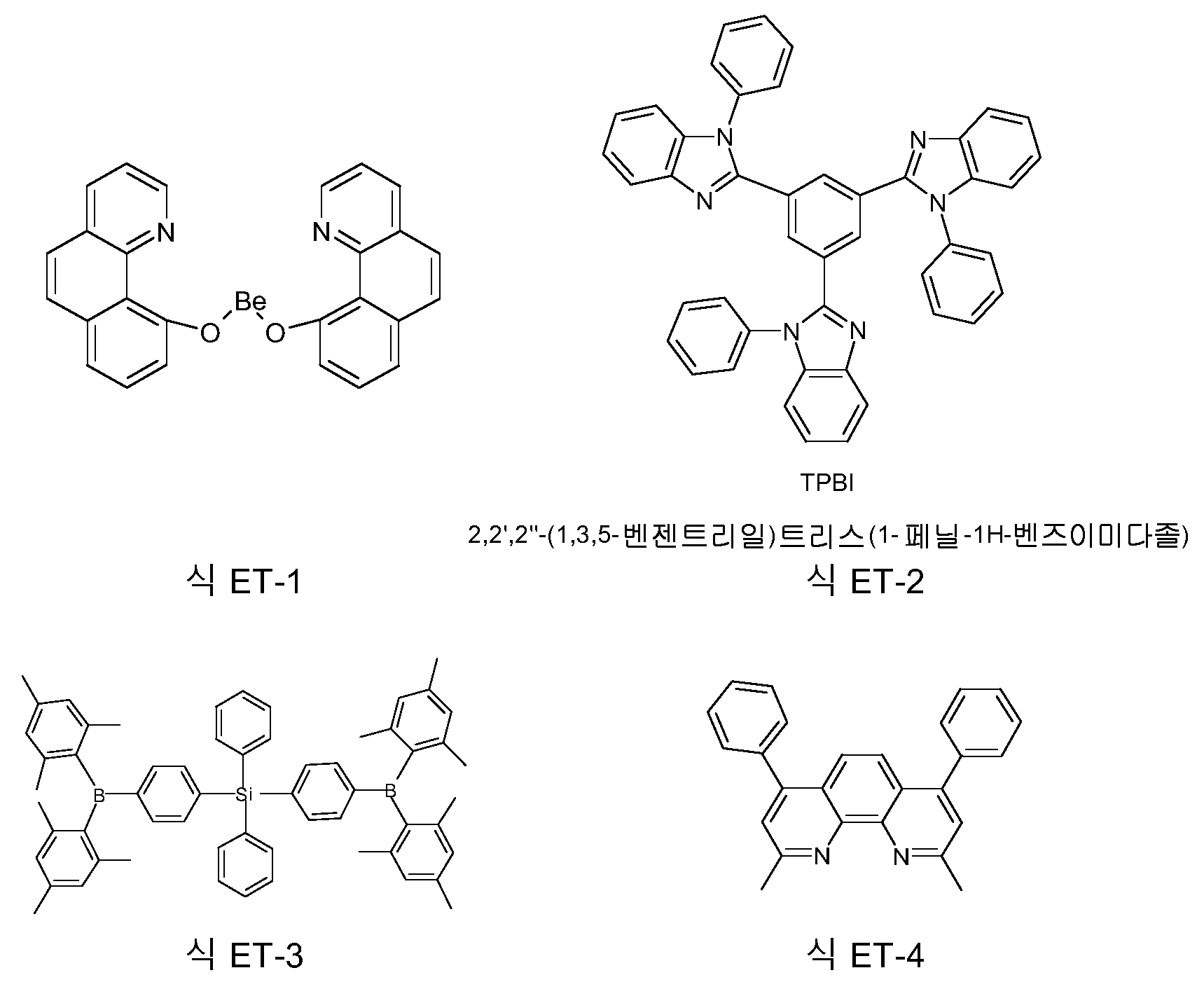 Figure 112019070795046-pct00019