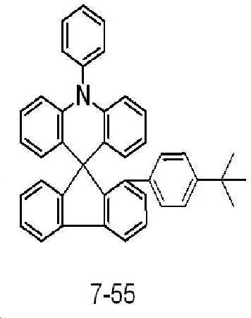 Figure 112018021802758-pat00311
