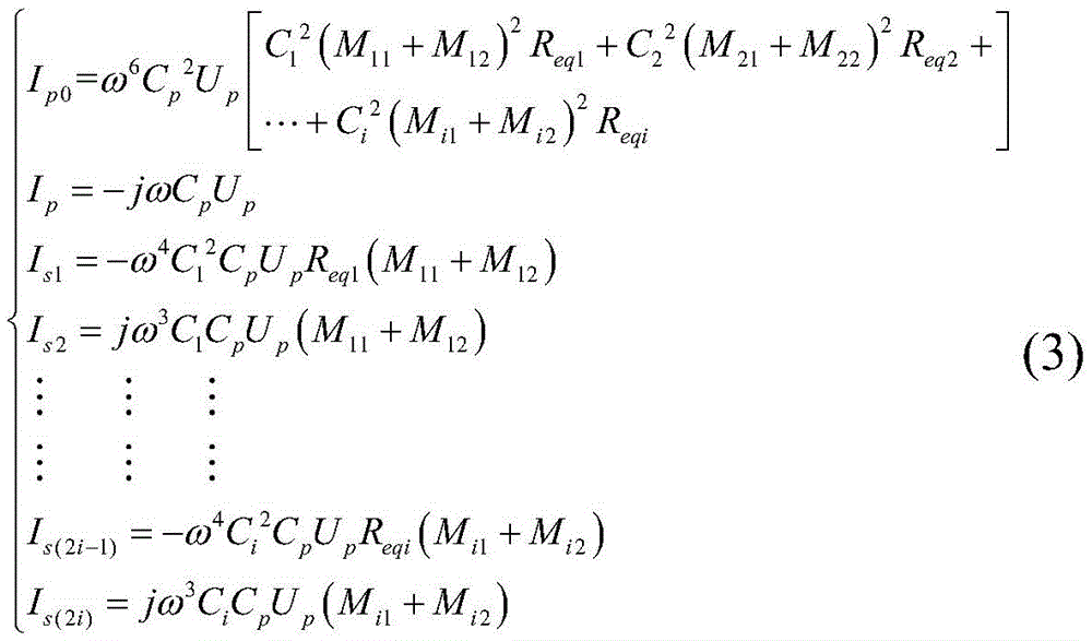 Figure BDA0003350772810000083