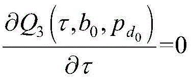 Figure BDA0002047805750000067