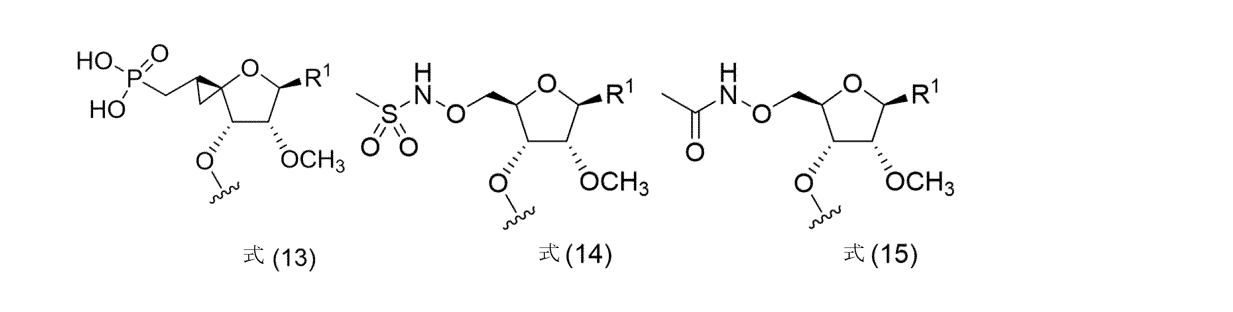 Figure 2023515664000010