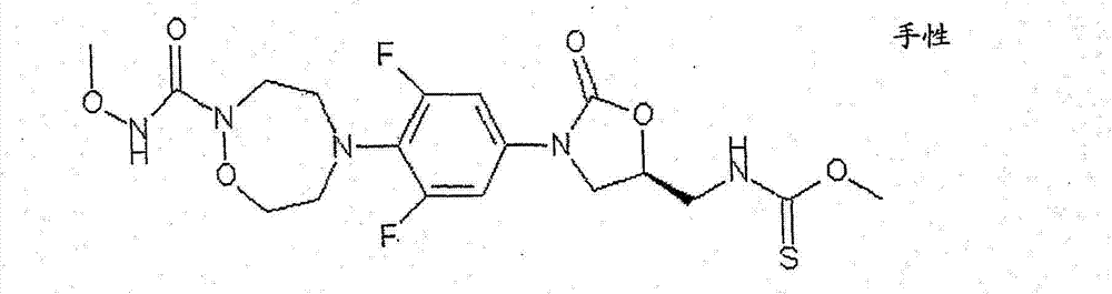 Figure BDA00003470143303392