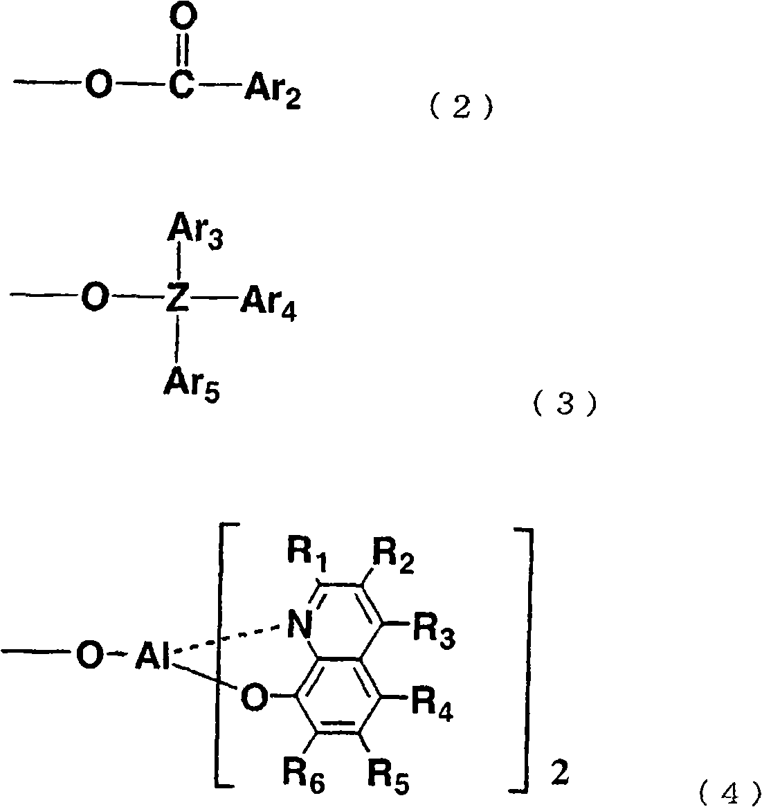Figure A20068004075700022
