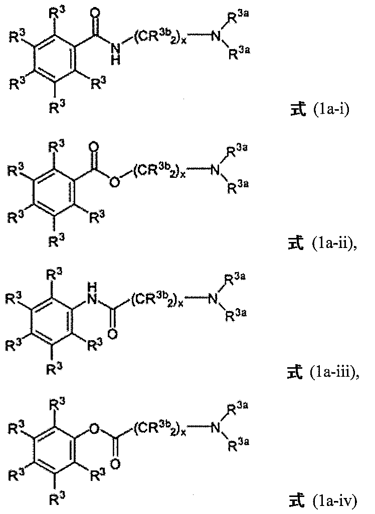 Figure 2023021352000006