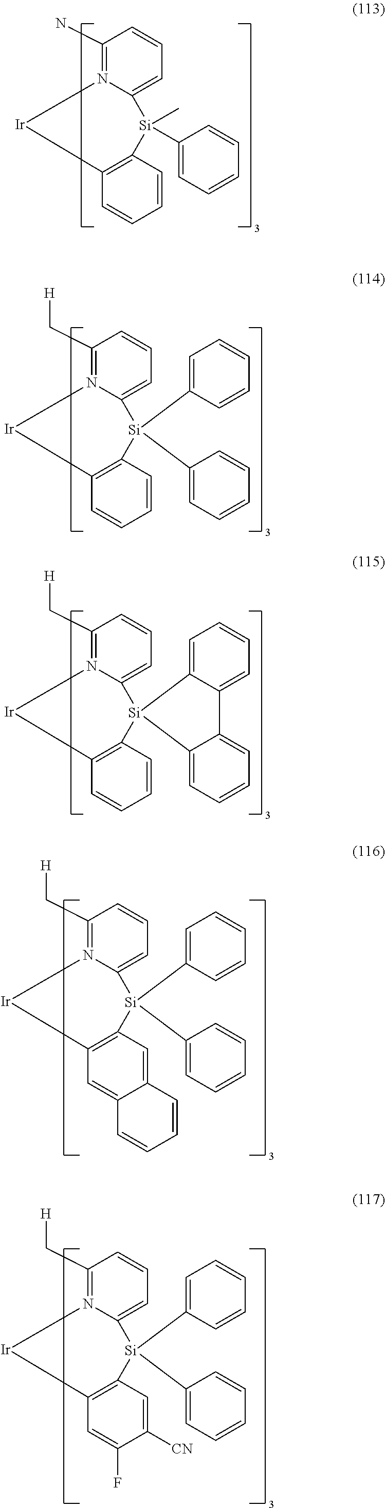 Figure US08617723-20131231-C00040
