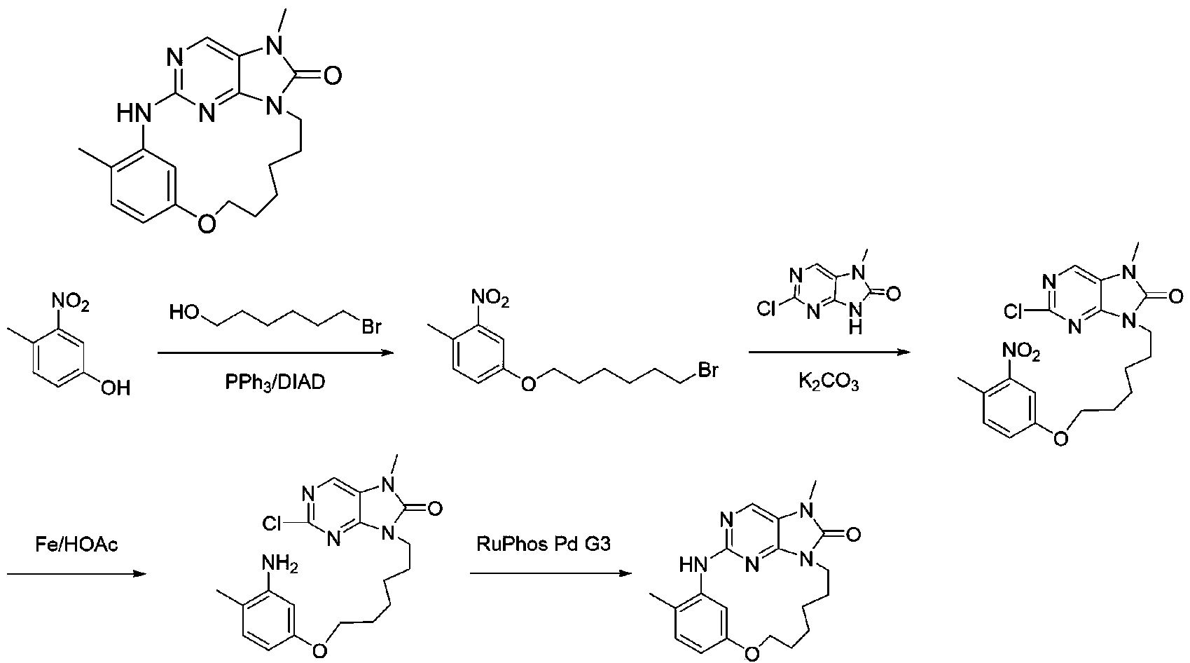 Figure PCTCN2021107304-appb-000086