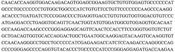 Figure 613622DEST_PATH_IMAGE024