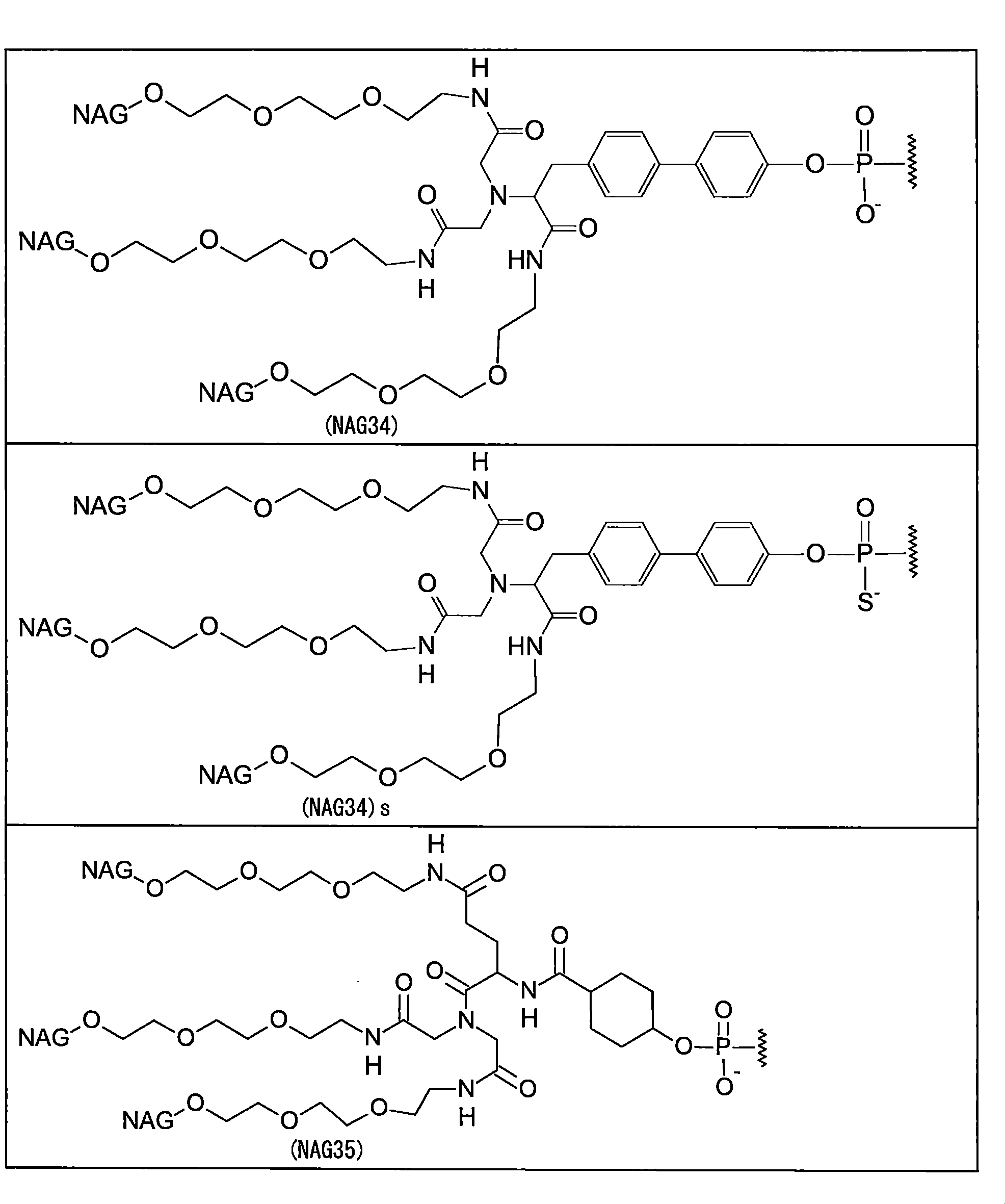 Figure 2023076634000040