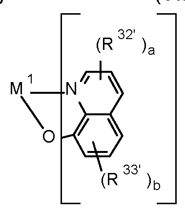 Figure imgf000100_0001