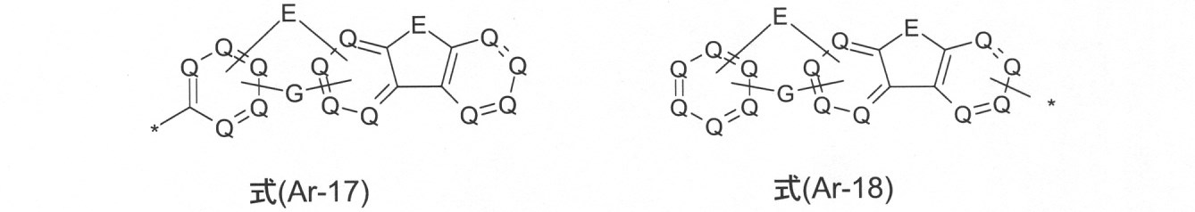 Figure 0007080821000019