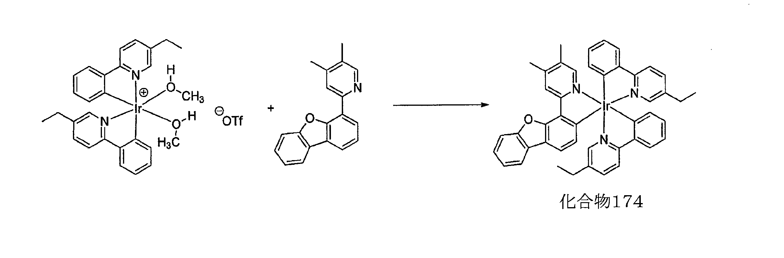 Figure 2023153210000112