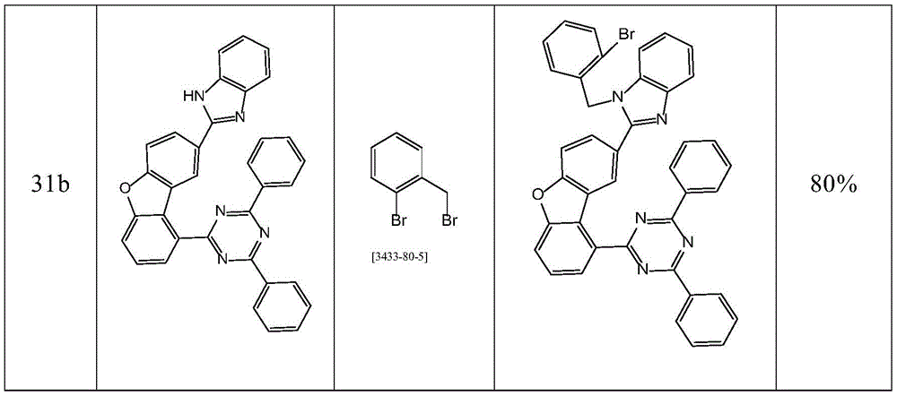 Figure BDA0003545013430001221
