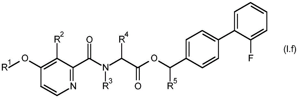 Figure BDA0002790574490000633