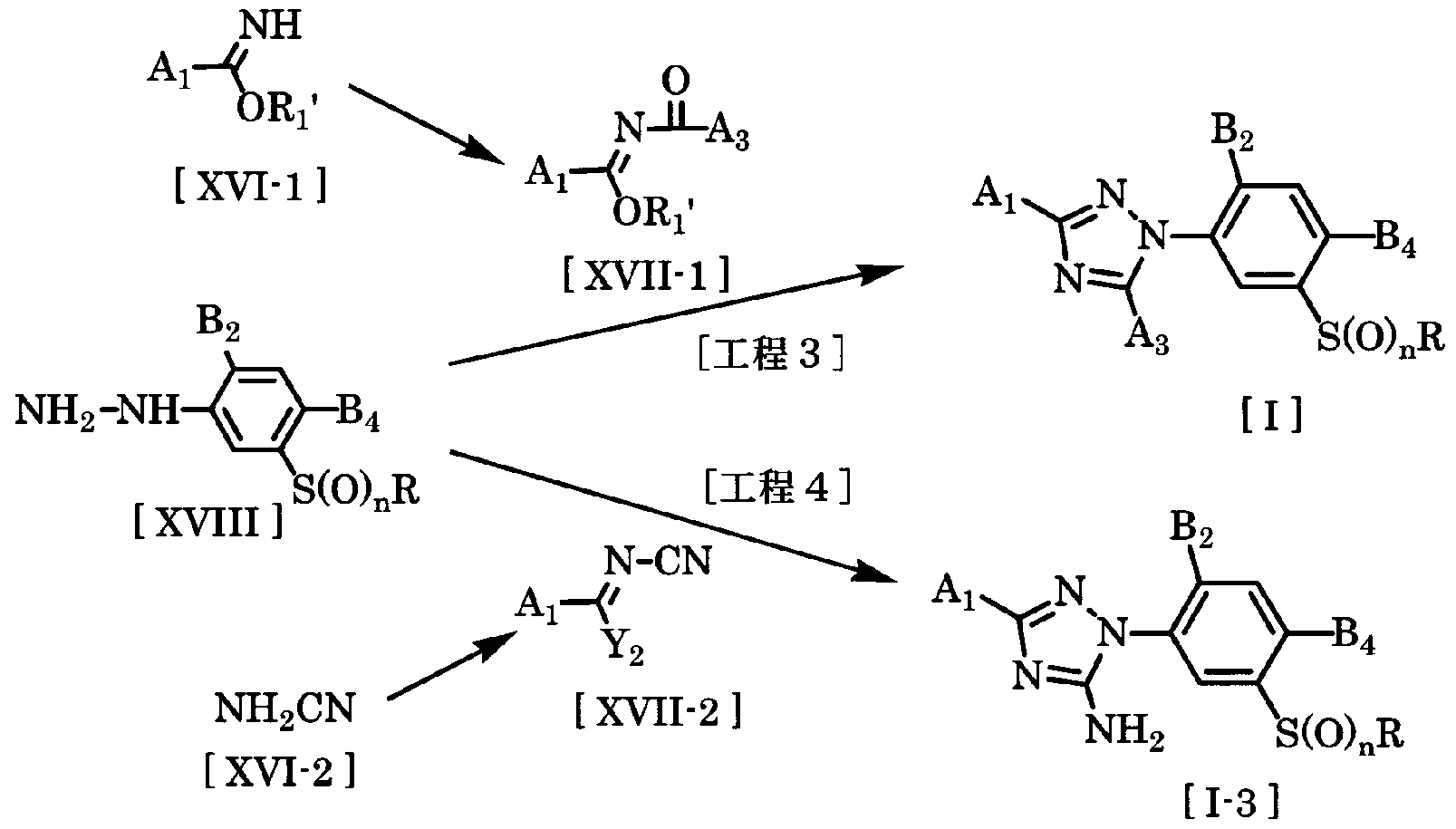 Figure imgf000033_0001
