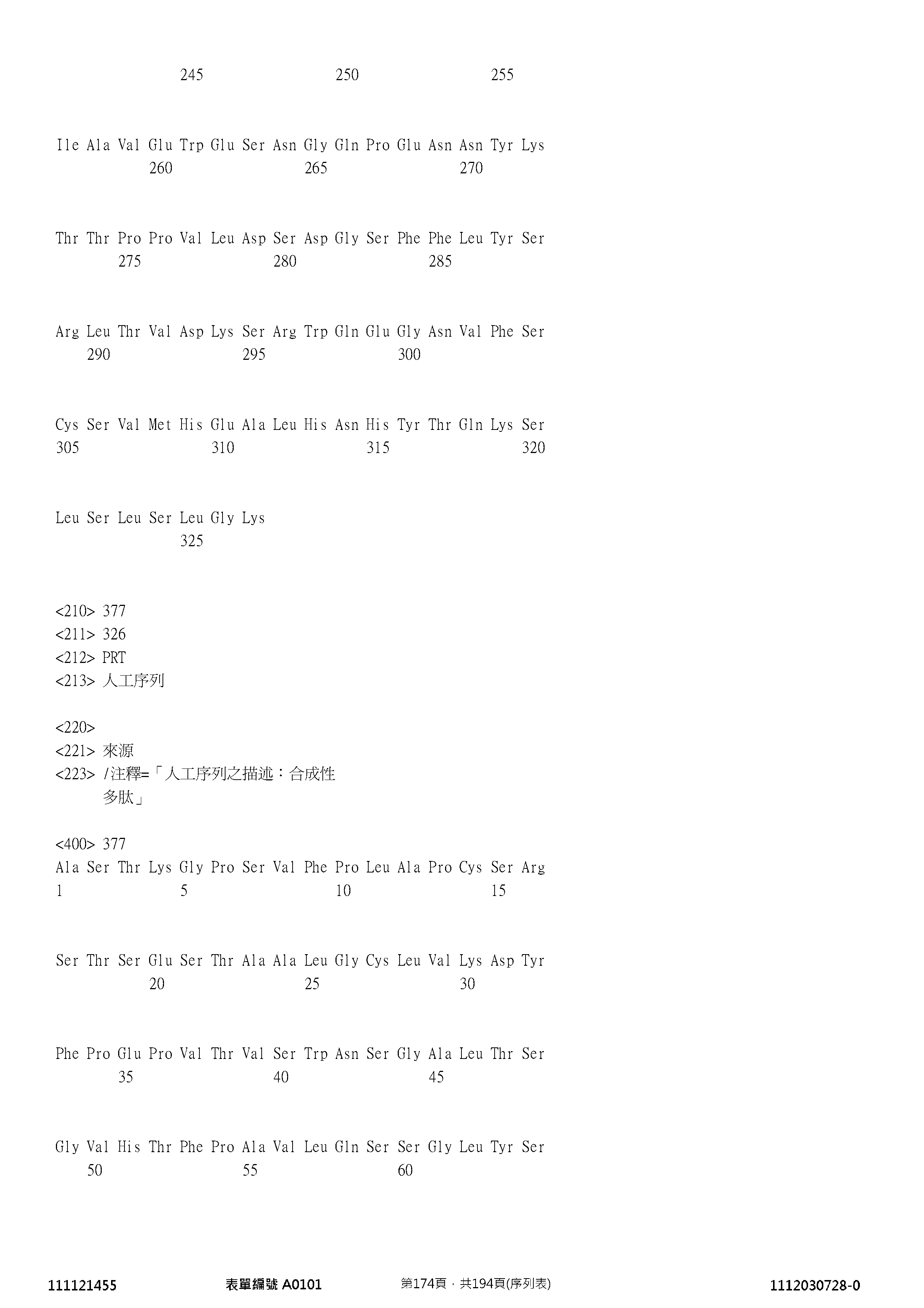 Figure 12_A0101_SEQ_0174