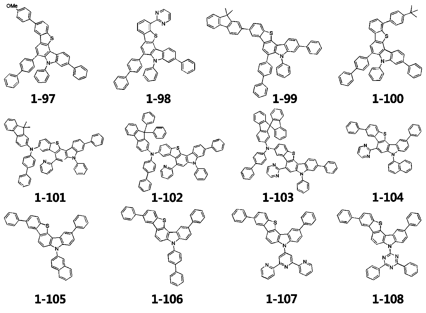 Figure PCTKR2012009531-appb-I000031