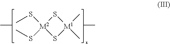 Figure US08597499-20131203-C00005