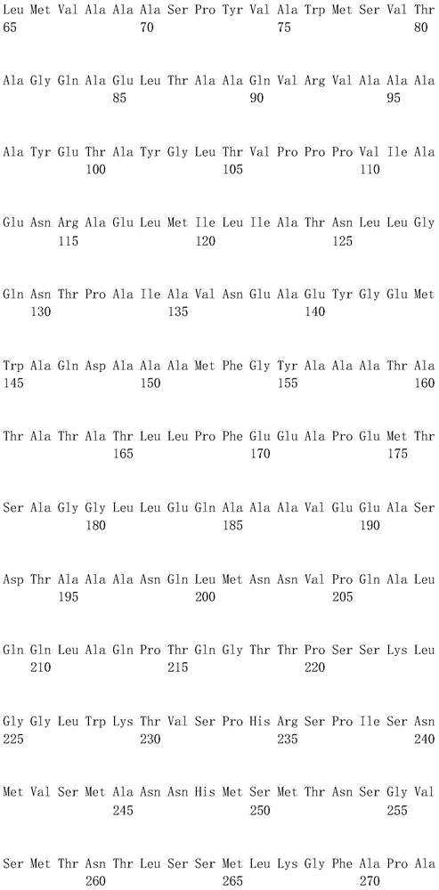 Figure IDA0003392355340000041