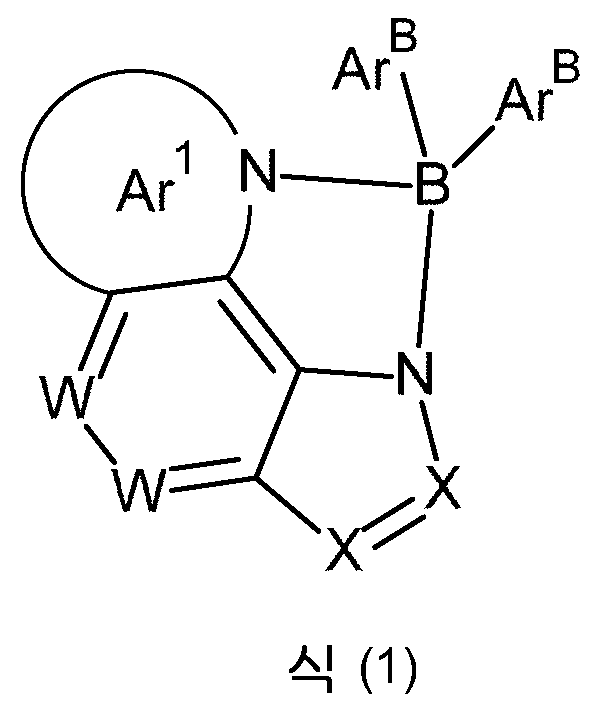 Figure 112019126520538-pct00002