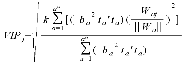 Figure 112014047468569-pat00004