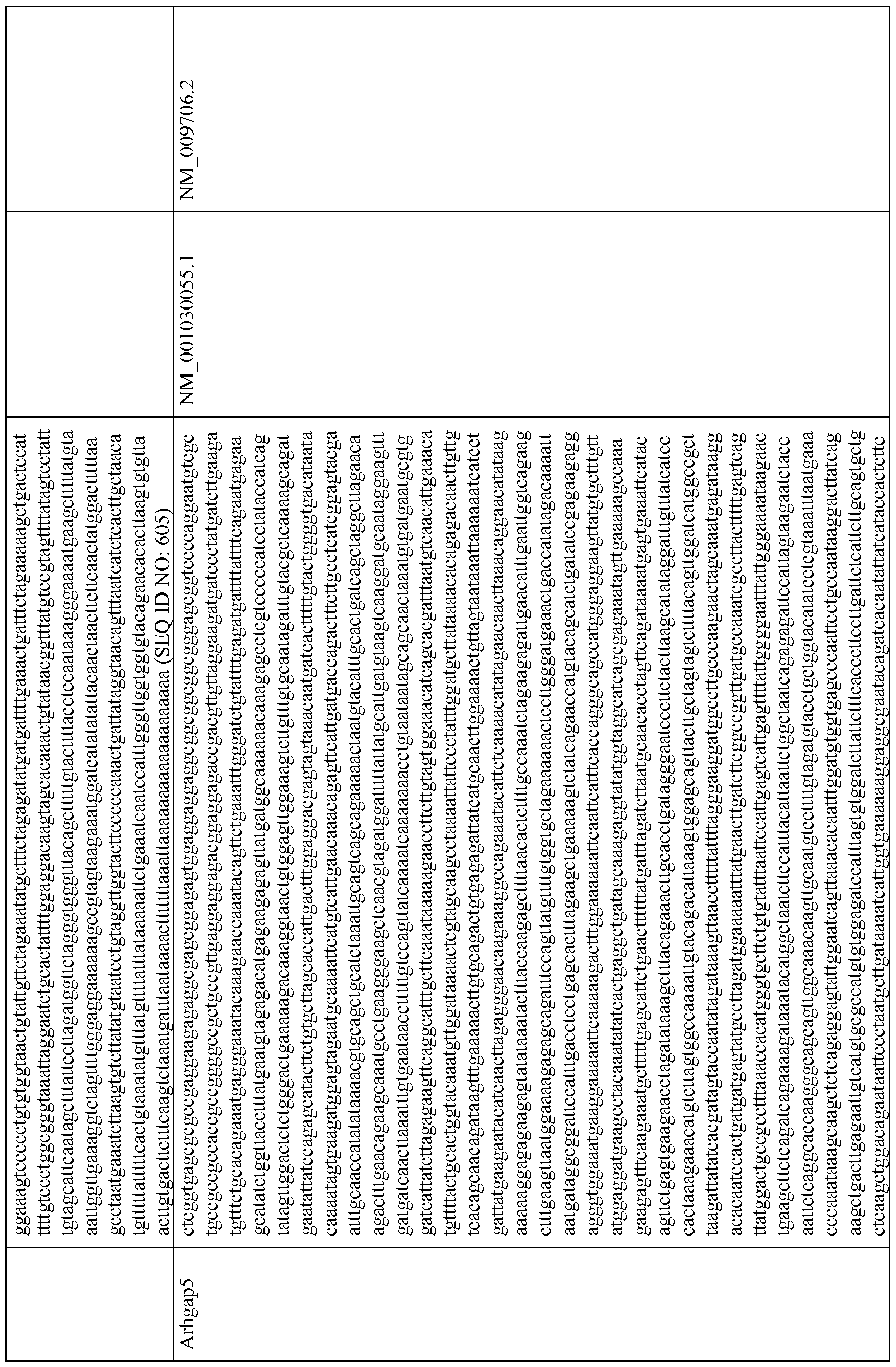 Figure imgf000022_0001