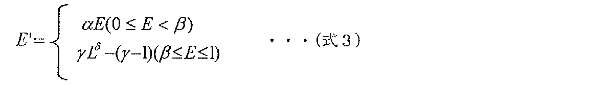 Figure 0007496568000002