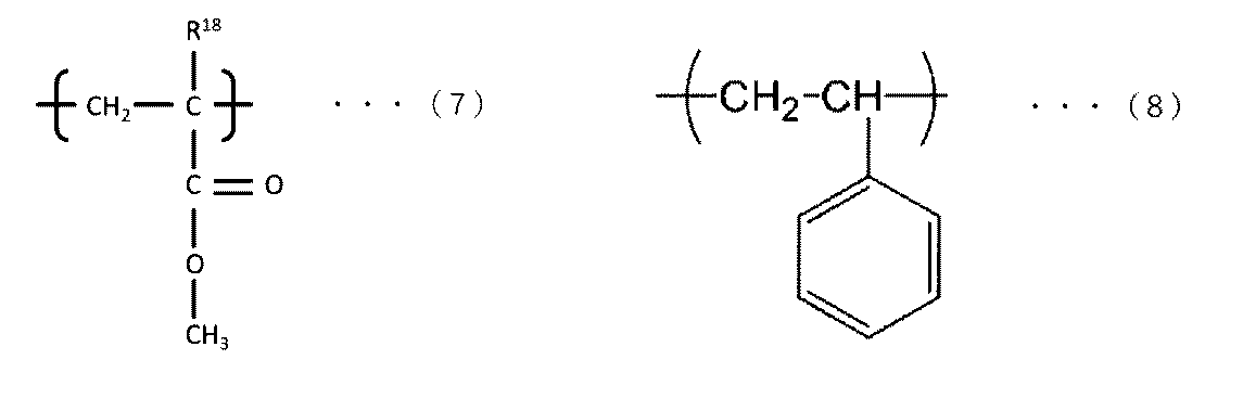 Figure 0007475877000005