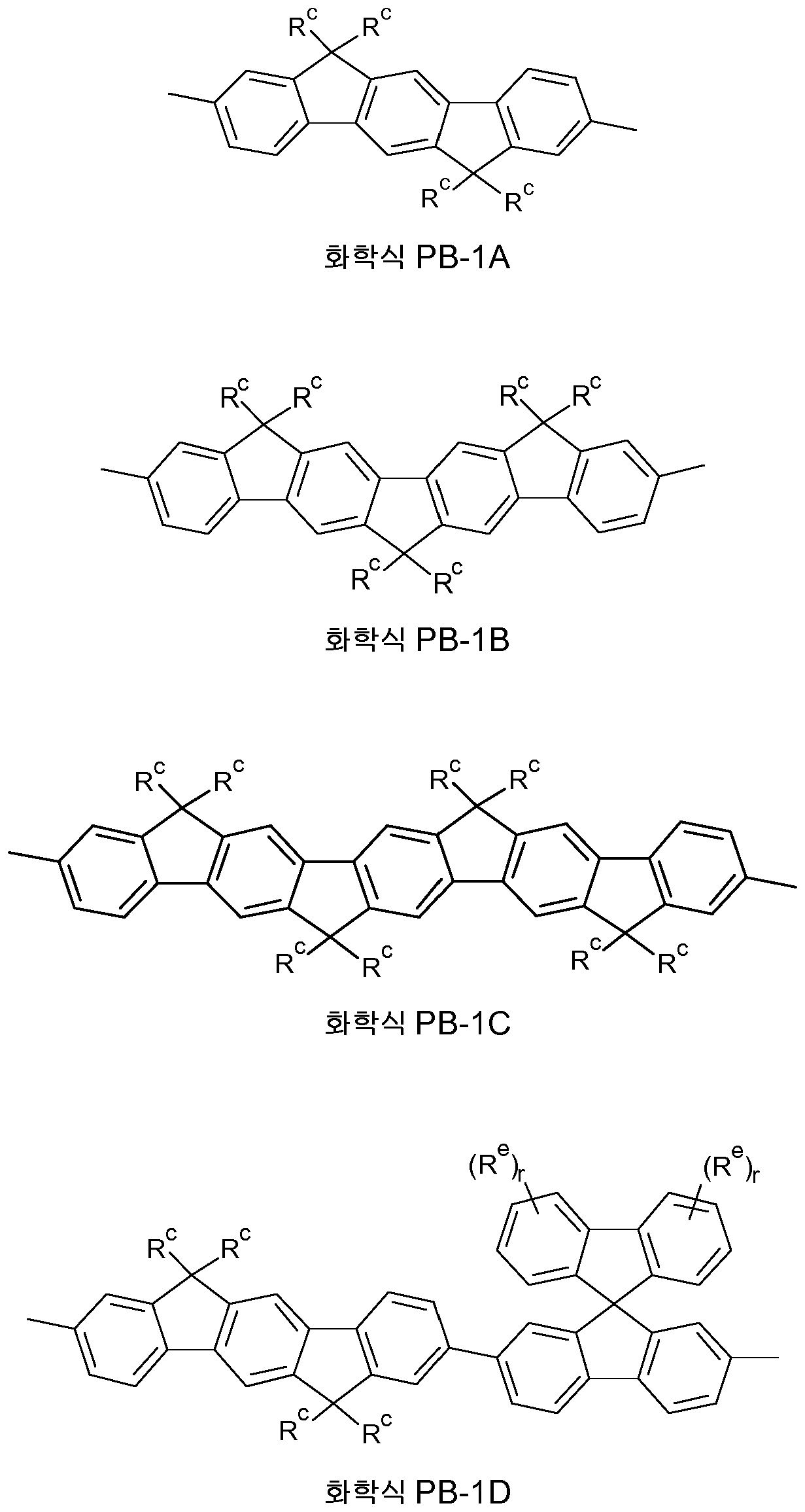 Figure 112020015529716-pct00044