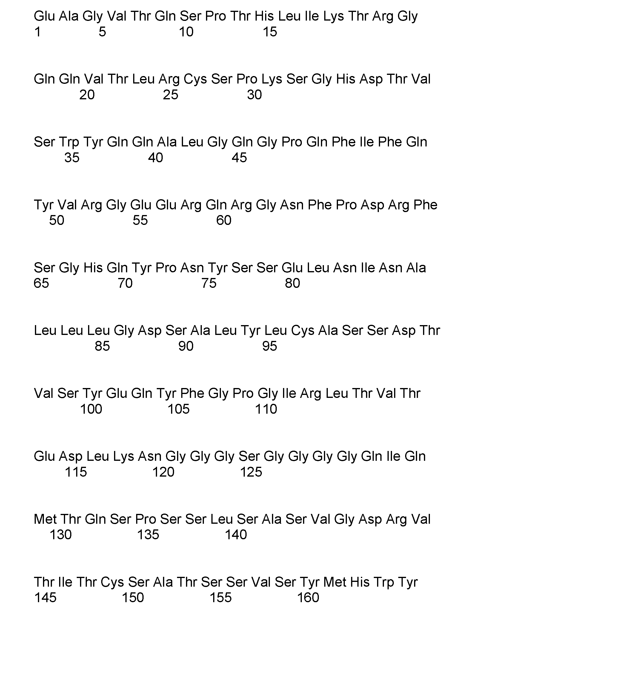 Figure DE102017115966A1_0044