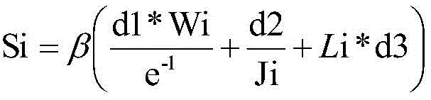 Figure BDA0002635290840000021