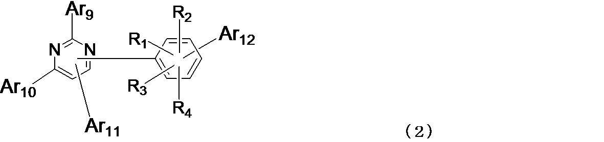 Figure JPOXMLDOC01-appb-C000021