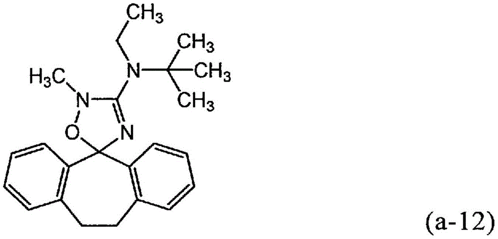 Figure BDA0002293100050000503