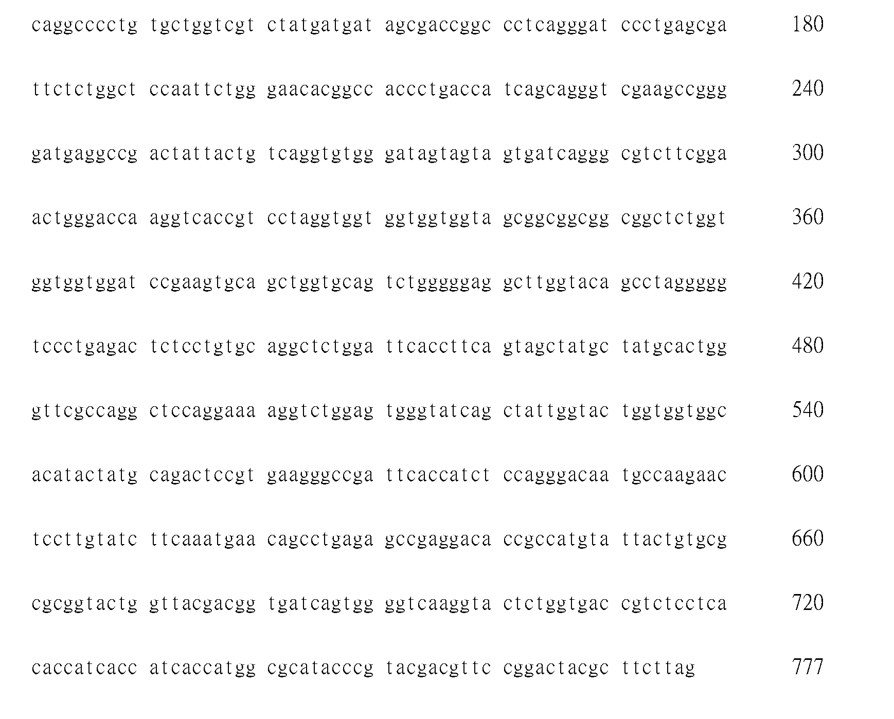 Figure 105119709-A0305-02-0146-195