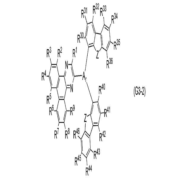 Figure 112012067151221-pat00004