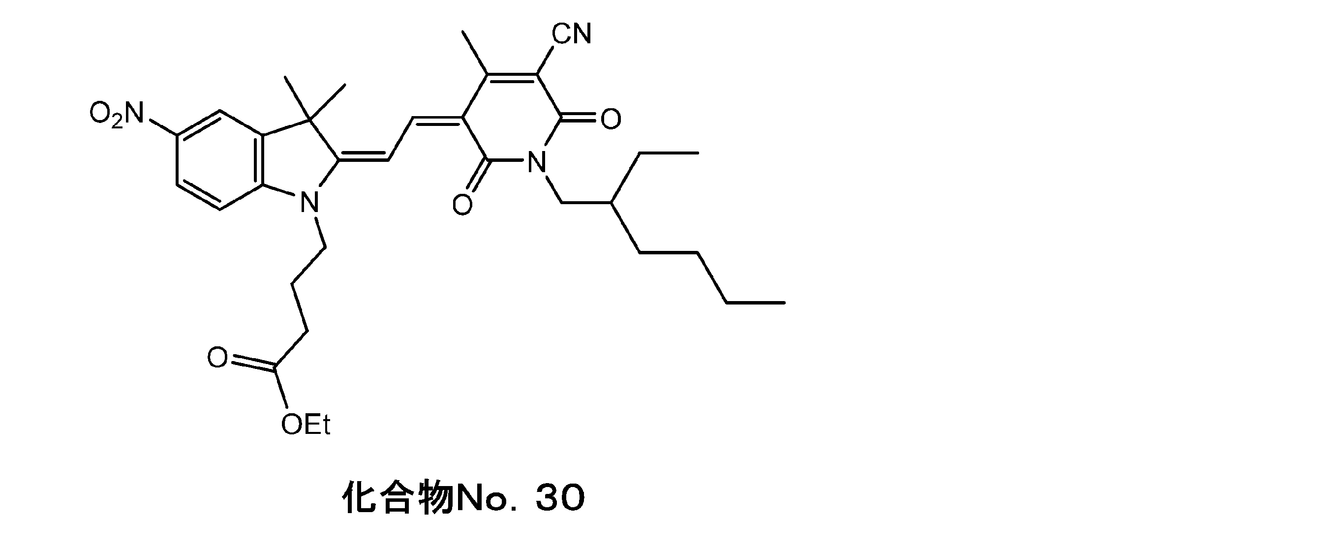 Figure JPOXMLDOC01-appb-C000088