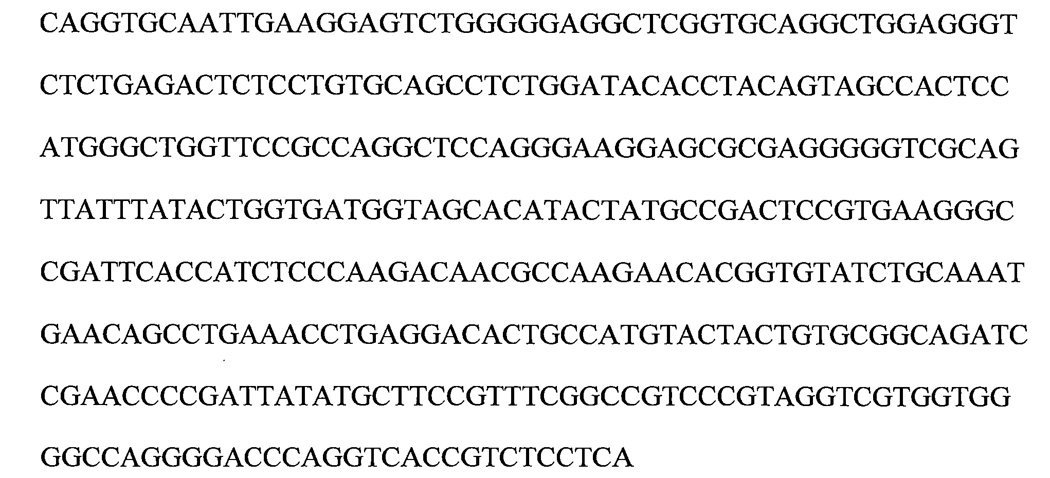 Figure 109124309-A0202-12-0071-138