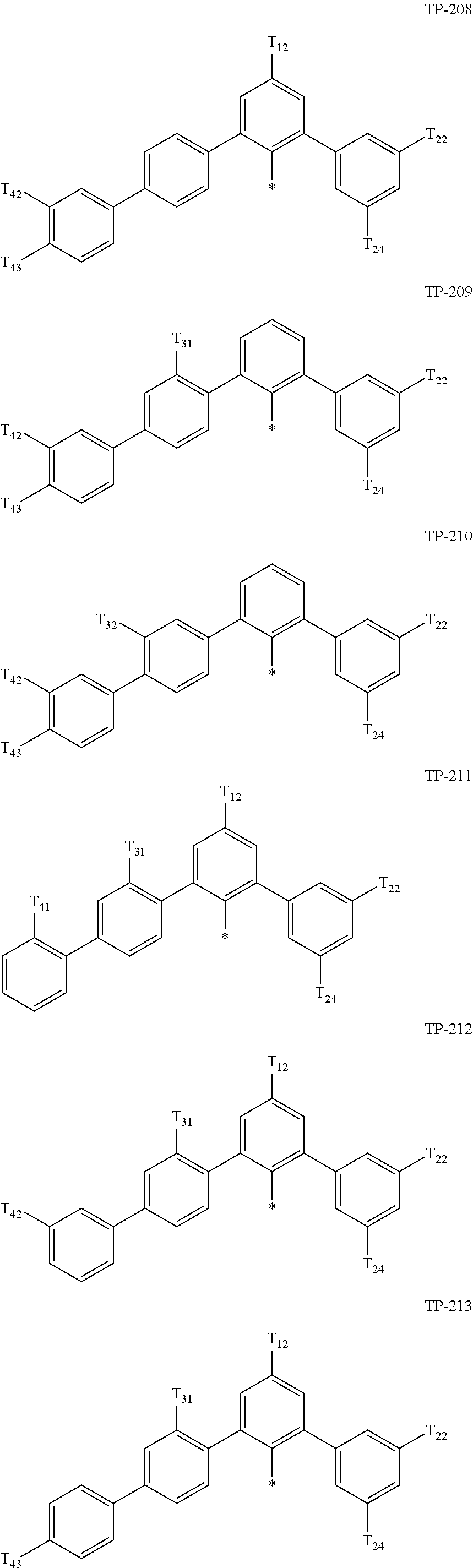 Figure US20250098518A1-20250320-C00065