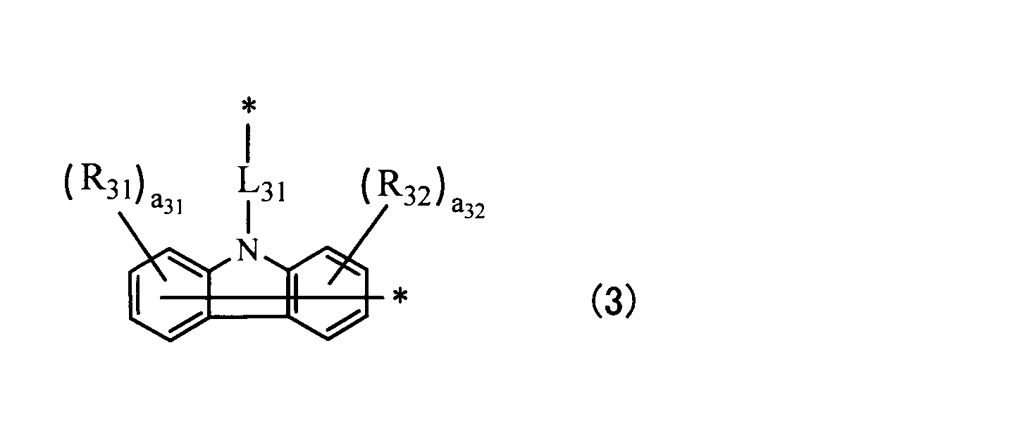 Figure 0007145608000006