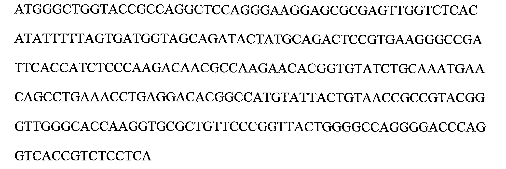 Figure 109124309-A0202-12-0081-170
