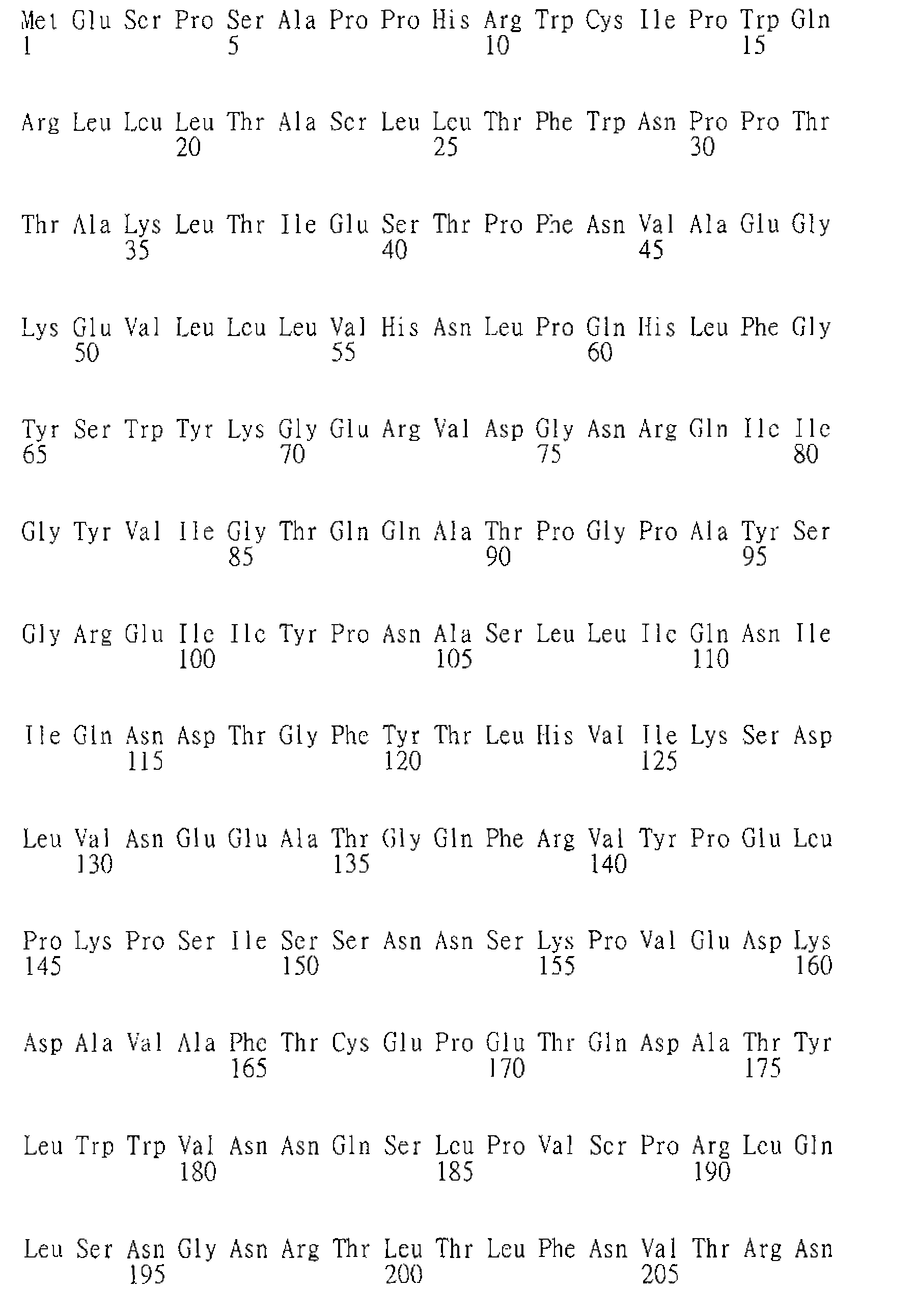 Figure 108107979-A0305-02-0257-144