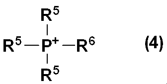 Figure JPOXMLDOC01-appb-C000004