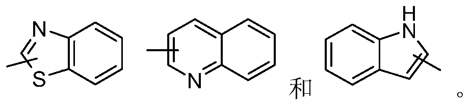 Figure PCTCN2019121844-appb-000039