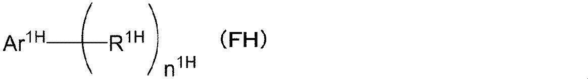 Figure JPOXMLDOC01-appb-C000004