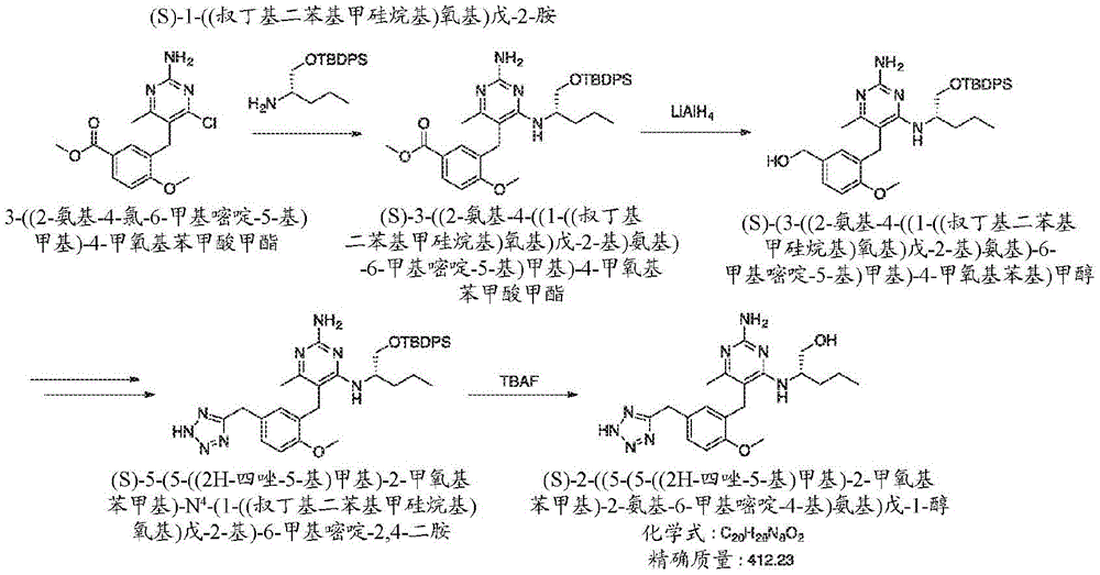 Figure GDA0003779907830001441