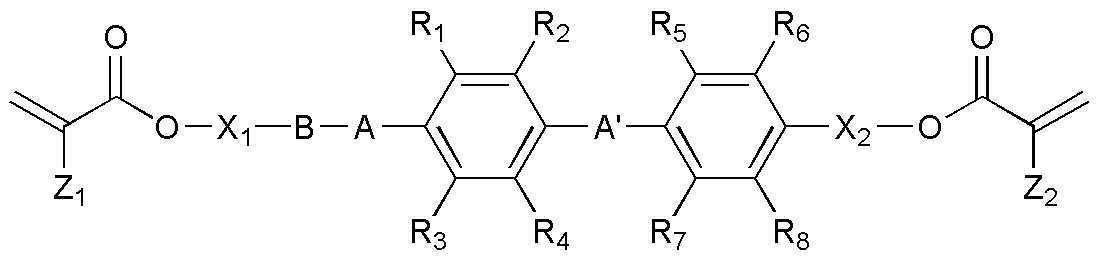 Figure 112019020996055-pat00021