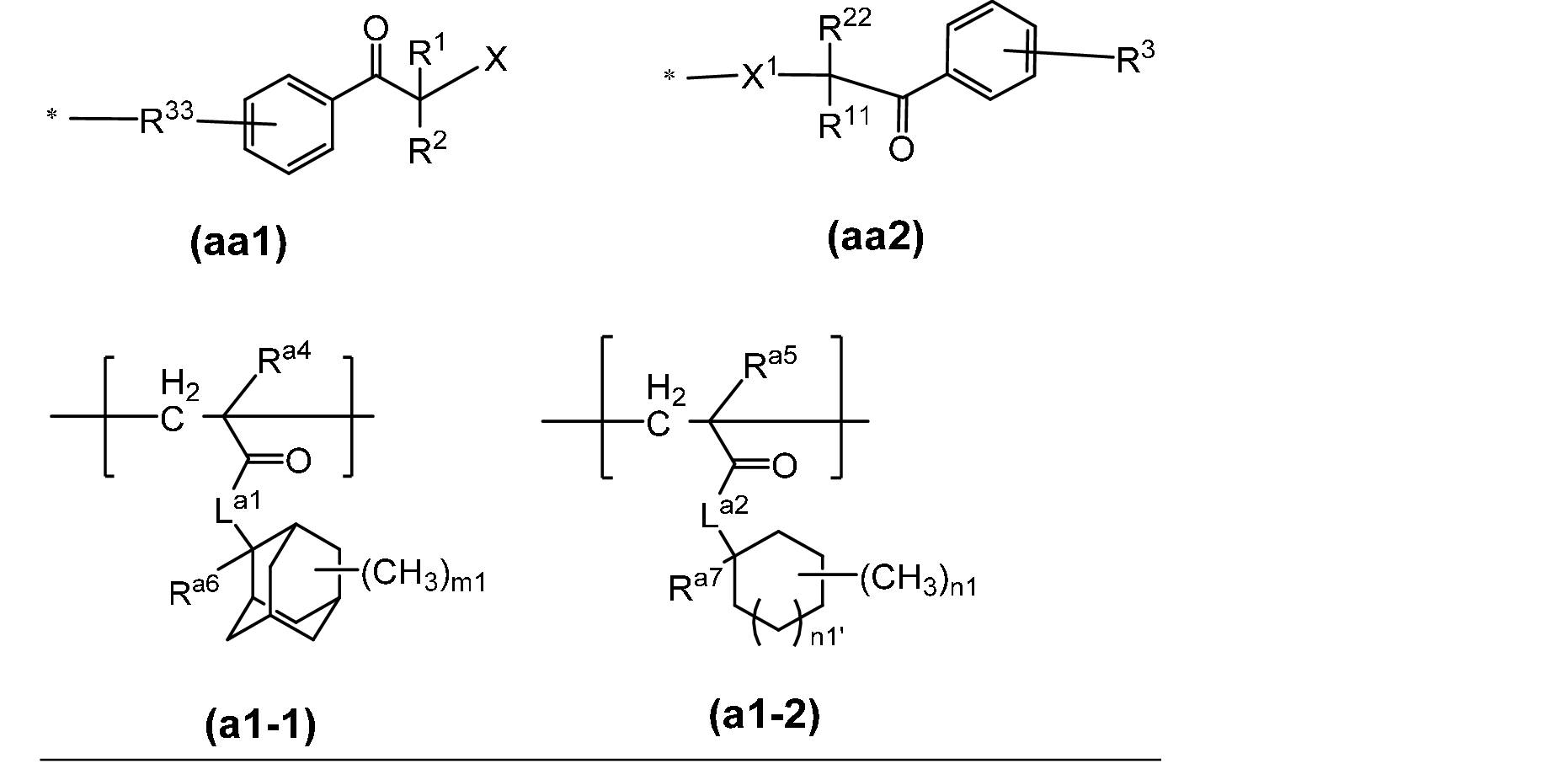 Figure 0006993834000143