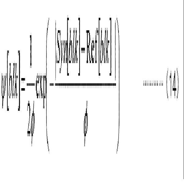 Figure 112012066511905-pct00014