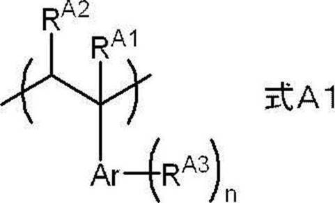Figure JPOXMLDOC01-appb-C000025