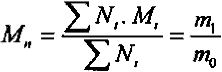 Figure imgf000012_0002